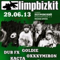 limp bizkit russia