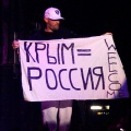 limp bizkit russia