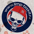 limp bizkit russia